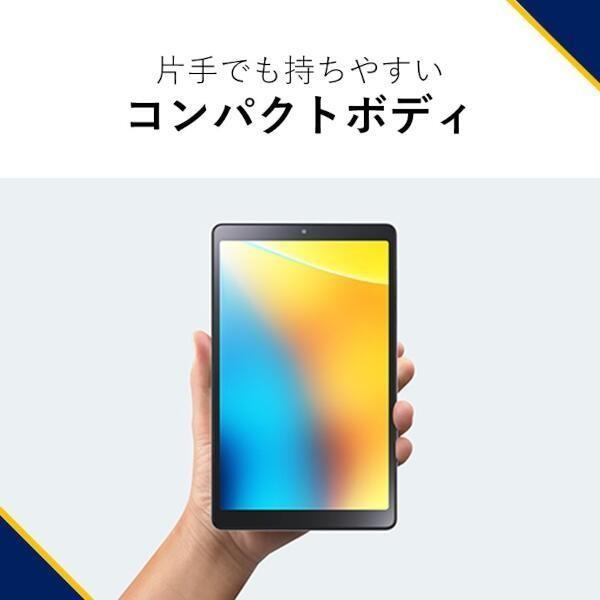 NEC Androidタブレット LAVIE 8インチ 12 MediaTek A22 メモリ4GB 64GB