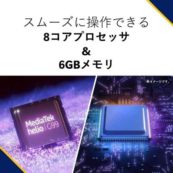 コンビニ受取可 タブレットPC 11.5型 Helio G99 メモリ 6GB ストレージ 128GB Android 12L ストームグレー NEC PC-T1175FAS｜b-surprisep｜08