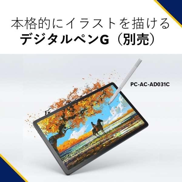 NEC PC-T1175FAS Androidタブレット Androidタブレット LAVIE Tab T11(T1175/FAS) ストームグレー PC