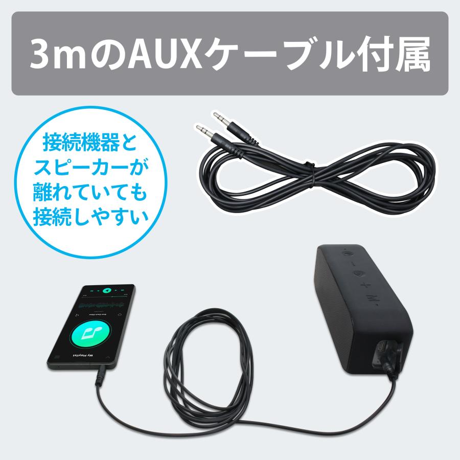 Bluetooth スピーカー 防水 小型 ワイヤレス お風呂 ポータブル 5.4