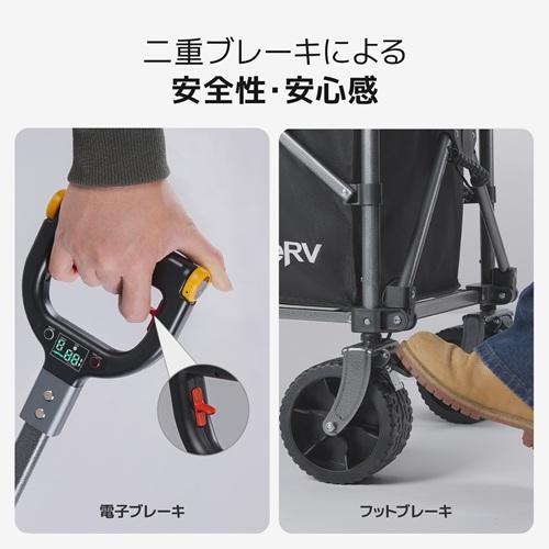 キャリーワゴン carrywagon-000.jpg