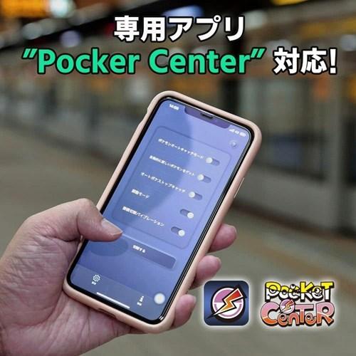Brook Auto Catch Plus ポケモンGO対応 オートキャッチ 自動捕獲