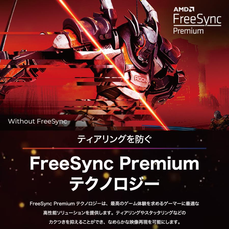 AOC ゲーミングモニター 27インチ 165Hz 液晶ディスプレイ 曲面 1000R