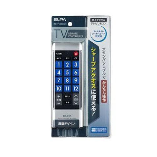 エルパ ELPA 朝日電器 テレビリモコンSH  RC-TV008SH｜b-surprisep｜02