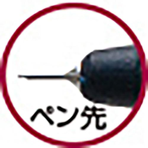 ARTEC マンガ用線描きペン 黒 ZIG 0.1 ATC129165｜b-surprisep｜02