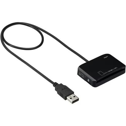 Digio2 コンビニ受取可 ナカバヤシ 接触型 マイナンバーカード microSD