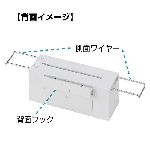 ナカバヤシ コンパクトシュレッダ プット 手のひらサイズ ブラック NSE-TM1 BK｜b-surprisep｜04