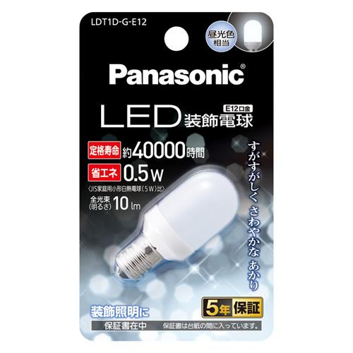 Panasonic（パナソニック） LED装飾電球 ナツメ球 0.5W 昼光色相当