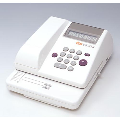 MAX マックス 電子チェックライター EC-510 EC90002 : B-サプライズ 