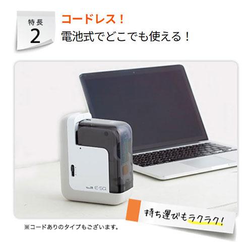MAX マックス 電動ホッチキス バイモ11 E-SQ BH-11F EH90044 : B MAX マックス 電動ホッチキス バイモ11 E-SQ BH-11F EH90044 : B