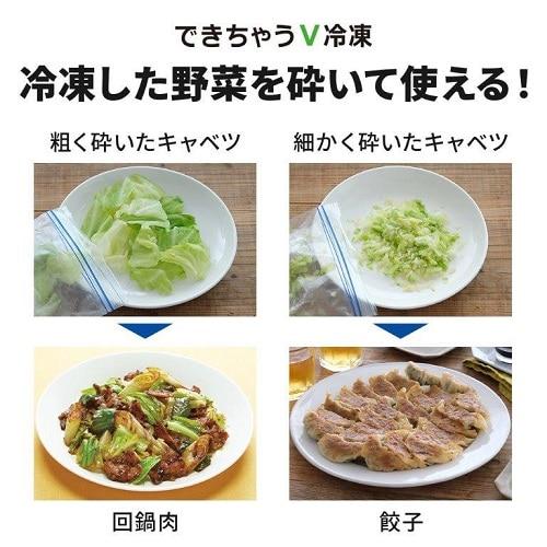 三菱電機 6ドア冷蔵庫 WXDシリーズ グランドリネンホワイト 三菱電機 6ドア冷蔵庫 WXDシリーズ グランドリネンホワイト