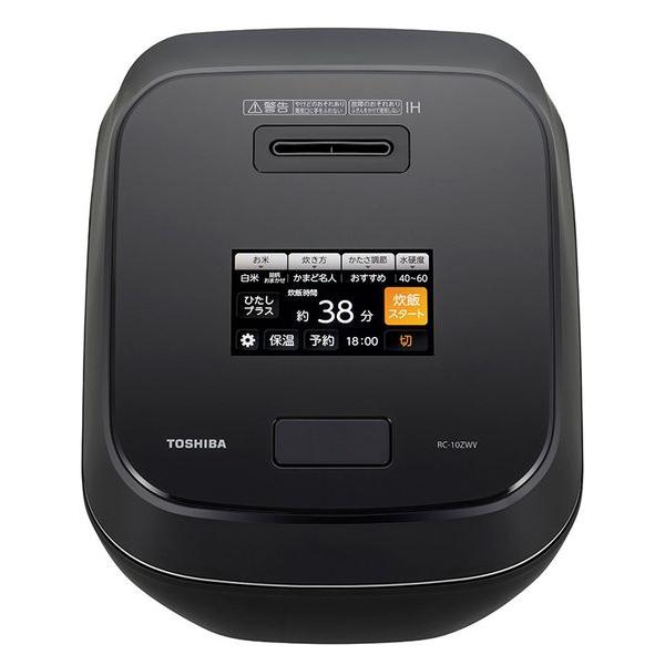 【新品未開封】5.5合 TOSHIBA RC-10VRV ブラック IH炊飯器 炊飯器 炎匠炊き グランブラック RC-10VRV(K) [5.5合 /IH] 東芝