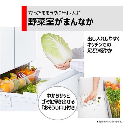 TOSHIBA 6ドア冷蔵庫 VEGETA(ベジータ) FHシリーズ サテン TOSHIBA 6ドア冷蔵庫 VEGETA(ベジータ) FHシリーズ サテン