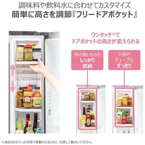 TOSHIBA（東芝） 冷蔵庫 6ドア 543L GR-Y540XFS-TH フロストグレージュ