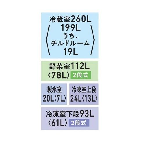 TOSHIBA（東芝） 東芝冷蔵庫 509L 6ドア 観音開き VEGETA サテン