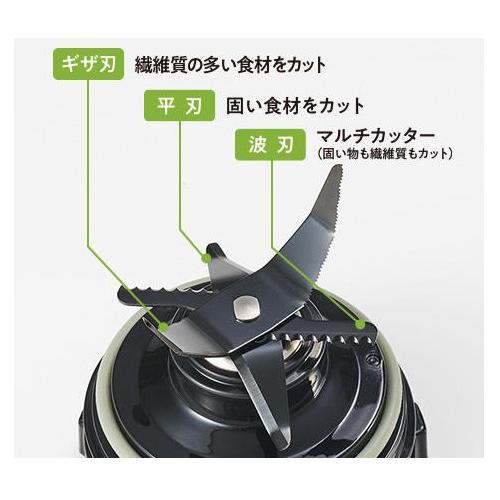 タイガー魔法瓶 TIGER タイガー ミキサー TIGER6value＋ SKT−G100 WS