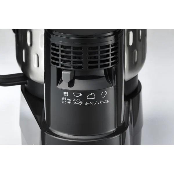 タイガー（TIGER） フードプロセッサー SKF-H101-KD ディープブラック