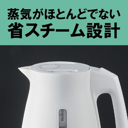 タイガー（TIGER） 電気ケトル QUICK＆SAFE＋ ホワイト PCS-A080 W : B