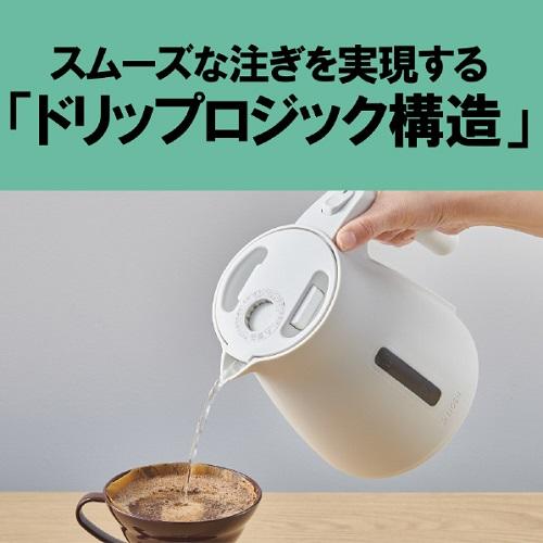 タイガー（TIGER） 電気ケトル QUICK＆SAFE＋ ホワイト PCS-A080 W : B