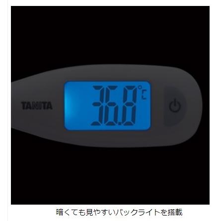 TANITA コンビニ受取可 体温計 電子体温計 ホワイト タニタ BT