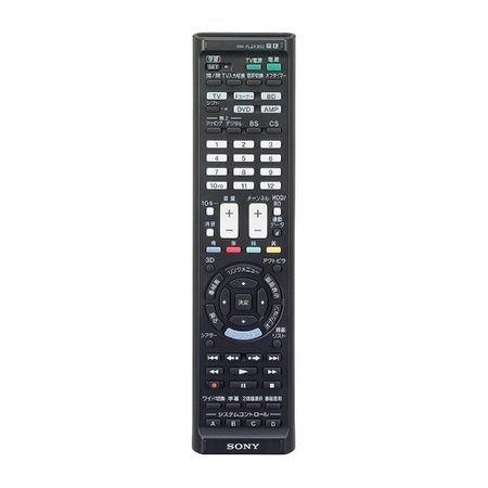 SONY（ソニー） 学習機能付きリモコン SONY RM‐PLZ430D : B-サプライズ