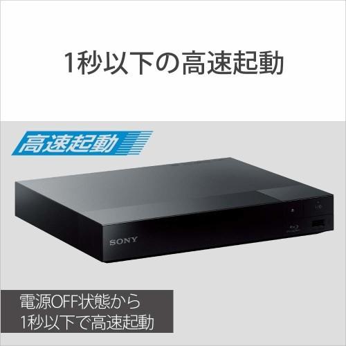 SONY（ソニー） コンビニ受取可 ブルーレイプレーヤー 再生専用機 BDP
