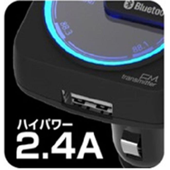 Bluetooth FMトランスミッター レインボーイルミ USB1ポート 2.4A カシムラ KD-186｜b-surprisep｜02