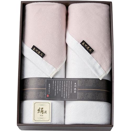 本多タオル 泉州逸品シルク混綿毛布(毛羽部分)2P IPPIN-01200 : B 