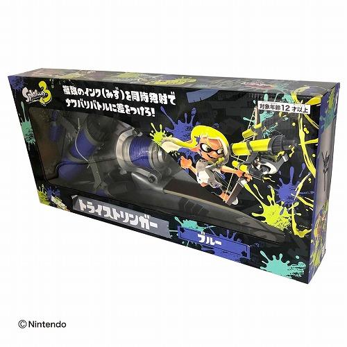 スプラトゥーン3 トライストリンガー イエロー ブルー  SPT-1071BL 210ml 飛距離5?7m 水鉄砲 水遊び ウォーターガン 弓｜b-surprisep｜02