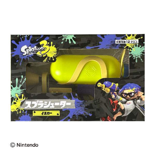 スプラトゥーン 水鉄砲 3 スプラシューター イエロー SPT-1291YE