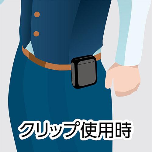 MCO ポータブル拡声器 8W ブラック APK-03/BK｜b-surprisep｜04