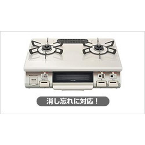 リンナイ ガステーブルコンロ 片面焼き水なしグリル 都市ガス