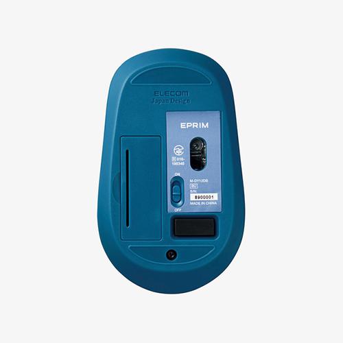ELECOM（エレコム） コンビニ受取可 ワイヤレスマウス M-DY12DBBU : B