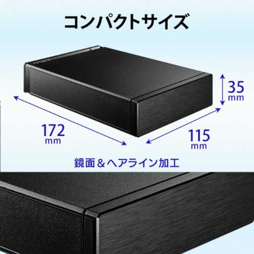 I-O DATA（アイ・オー・データ機器） テレビ録画＆パソコン両対応 外