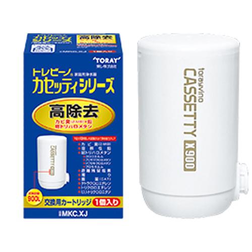 TORAY（東レ） 浄水器 トレビーノ カセッティシリーズ 交換用