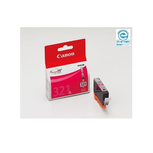 キヤノン Canon 純正インクカートリッジ BCI-321 マゼンタ BCI-321M