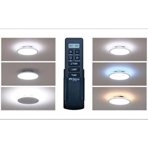 TAKIZUMI LEDシーリングライト 8畳用 間接光機能付き タキズミ