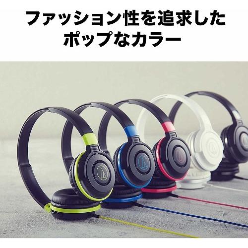 ポータブルヘッドホン audio-technica ATH-S100 BPK｜b-surprisep｜02