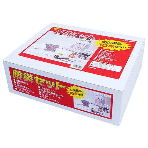 本日限定価格　キッチン用品　防災用品　10点セット スマイルキッズ 防災セット 10点セット ABO-32N : B-サプライズ - 通販