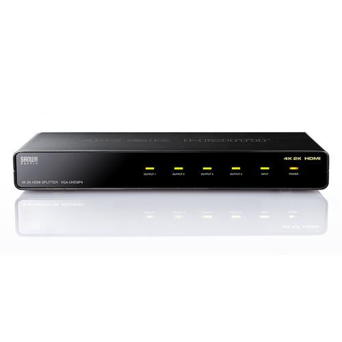 サンワサプライ 4K2K対応HDMI分配器(4分配) VGA-UHDSP4_5