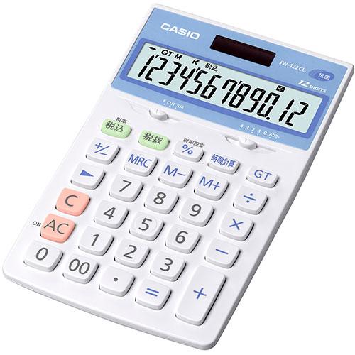 CASIO（カシオ） コンビニ受取可 カシオ計算機 抗菌電卓 ジャスト