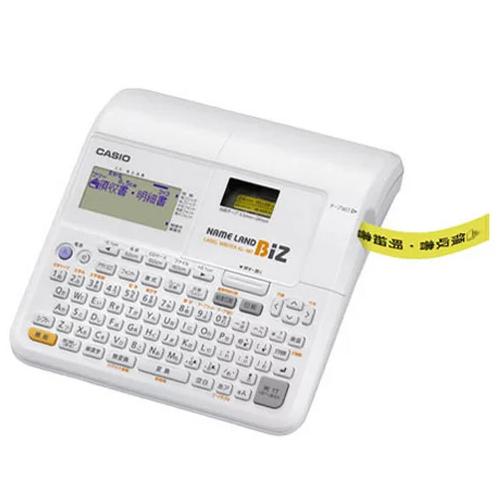 CASIO（カシオ） ラベルライター ネームランド KL-M7 : B-サプライズ