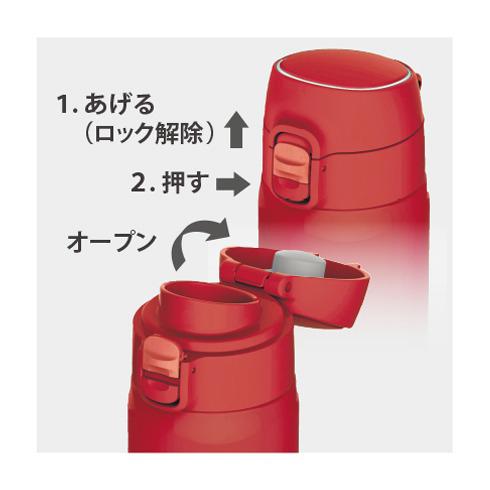 [専用出品]AKM40 ピーコック魔法瓶工業 ステンレスボトル 0.4L ピーコック AKM-40