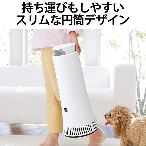 SHARP（シャープ） プラズマクラスターNEXT搭載 脱臭機 光触媒脱臭