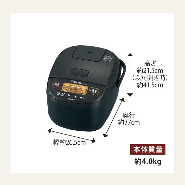 象印（ZOJIRUSHI） マイコン炊飯ジャー（5.5合炊き） ブラック NL-DT10