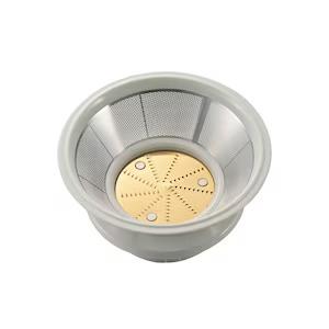 象印（ZOJIRUSHI） ジューサー ホワイト BM-JK05-WA : B-サプライズ