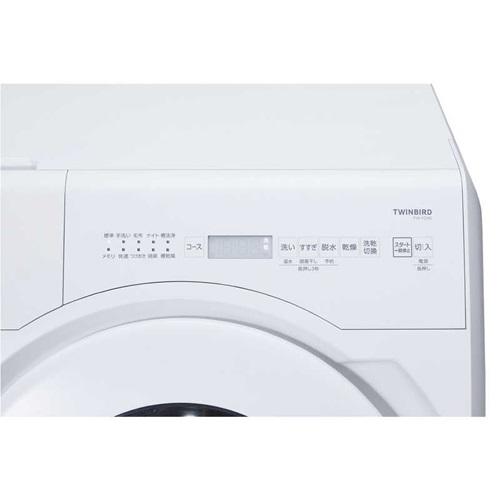 ツインバード（TWINBIRD） 洗濯機 9kg ドラム式洗濯乾燥機 FW-FD90W 