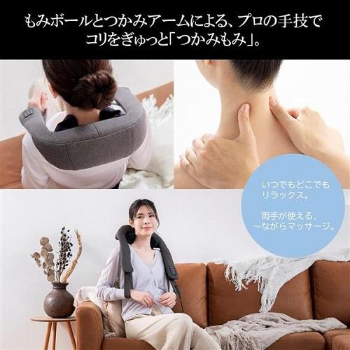 THRIVE（スライヴ） つかみもみマッサージャー ストーングレー MD-460