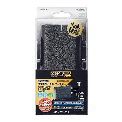 DXアンテナ TCU30S アンテナパーツ : B-サプライズ - 通販 - Yahoo