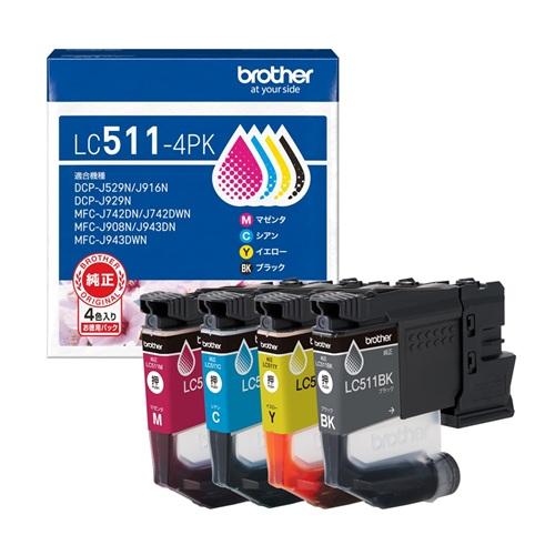 ブラザー工業 ブラザー インク カートリッジ 4色パック LC511-4PK 純正
